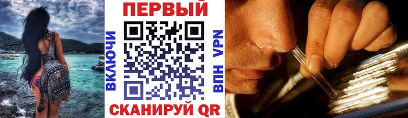 Купить  Луховицы  АМФЕТАМИН VHQ 
