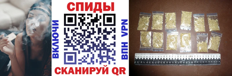 БУТИРАТ 1.4BDO  Купить где  Луховицы 