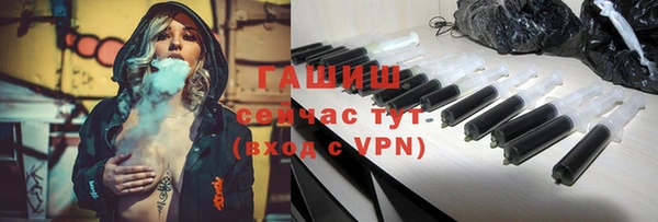 каннабис Дмитриев