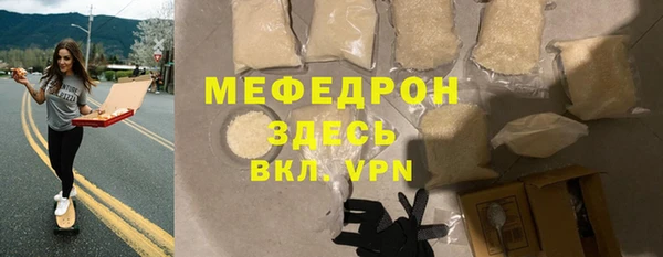 каннабис Дмитриев