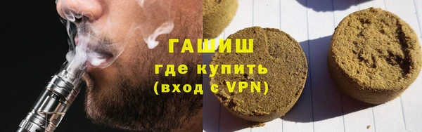 дмт Елабуга