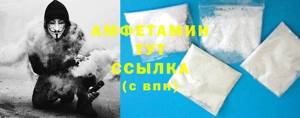 гидропоника Елизово