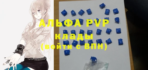 каннабис Дмитриев