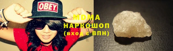 дмт Елабуга