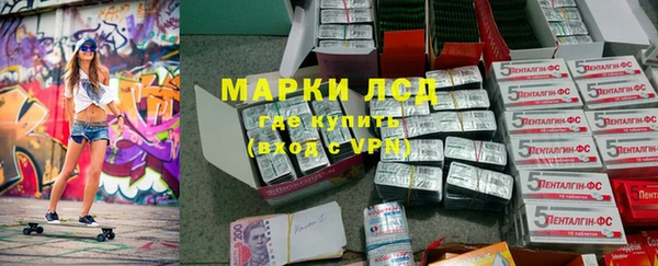 каннабис Дмитриев
