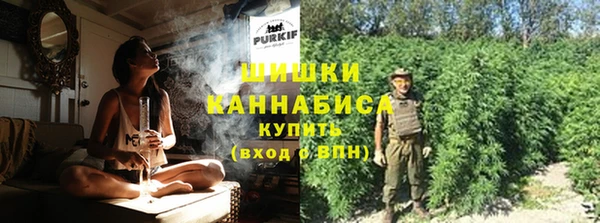 трава Дмитровск