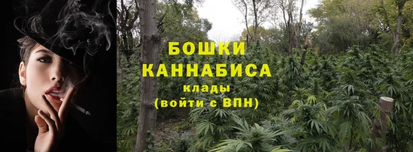 трава Дмитровск