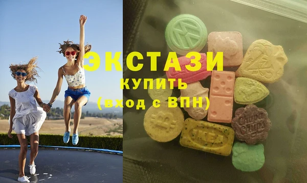 каннабис Дмитриев