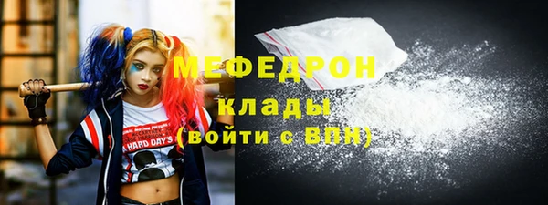 каннабис Дмитриев