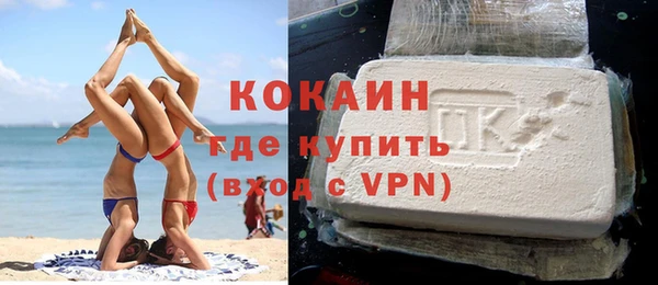 каннабис Дмитриев
