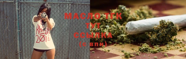 ALPHA PVP Дмитров