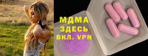 каннабис Дмитриев