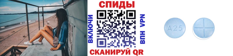 Купить  Луховицы  Первитин Methamphetamine 