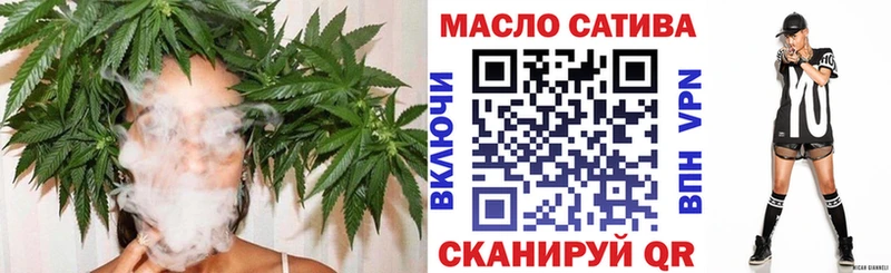 Купить  Луховицы  Дистиллят ТГК Wax 