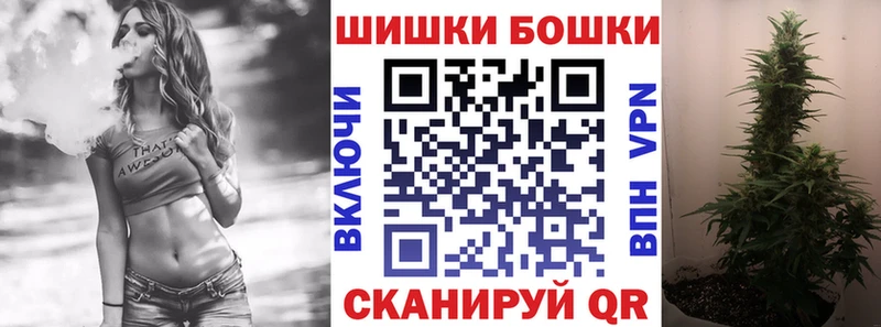 Купить  Луховицы  Каннабис планчик 